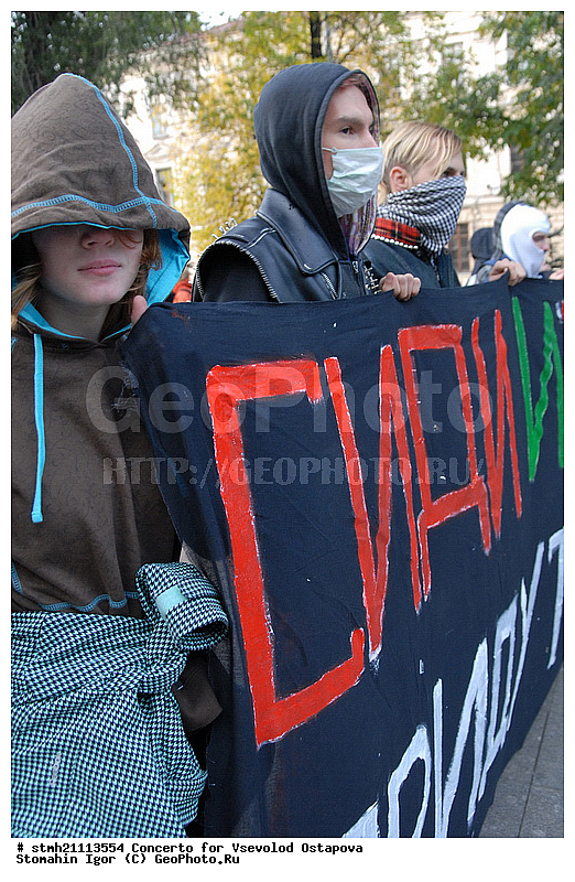 �������, �������� �������, ������