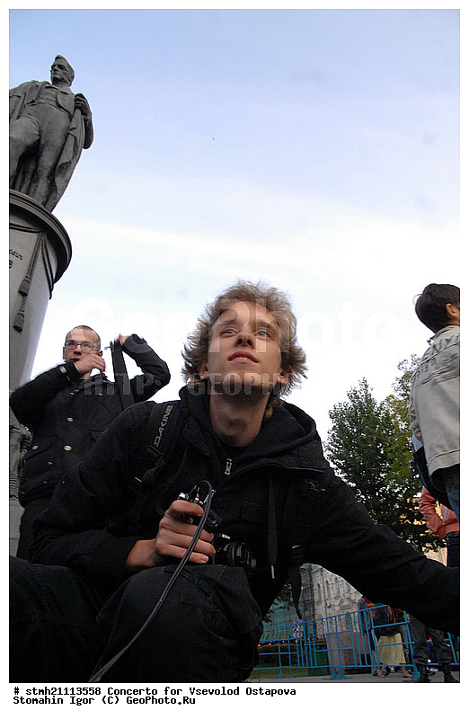 �������, �������� �������, ������