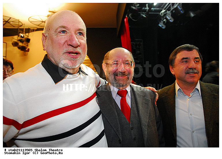 �����, �����