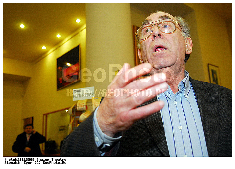 �����, �����