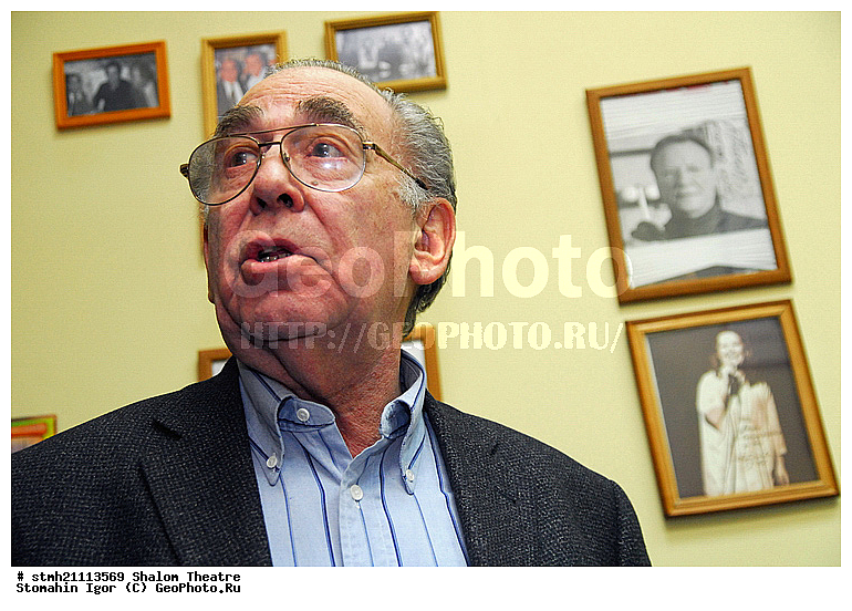 �����, �����