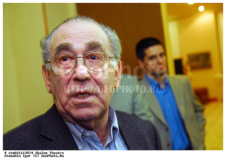 �����, �����