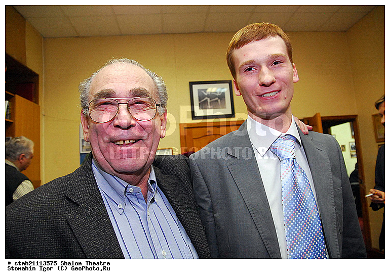 �����, �����