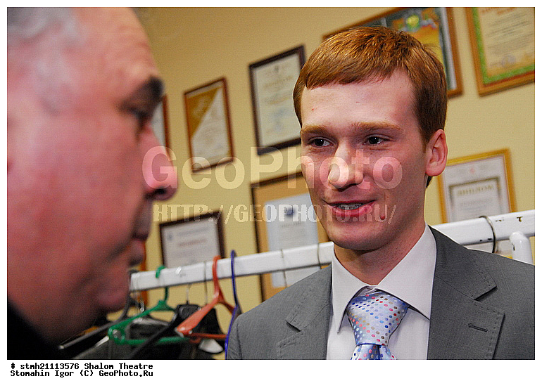 �����, �����