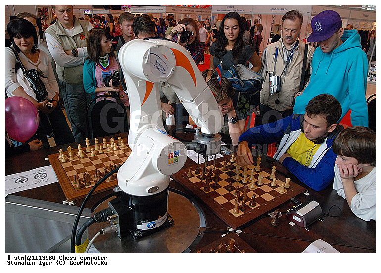 ��������� ���������, ���������