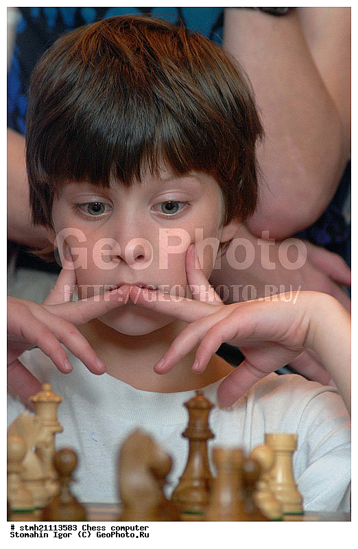 ��������� ���������, ���������