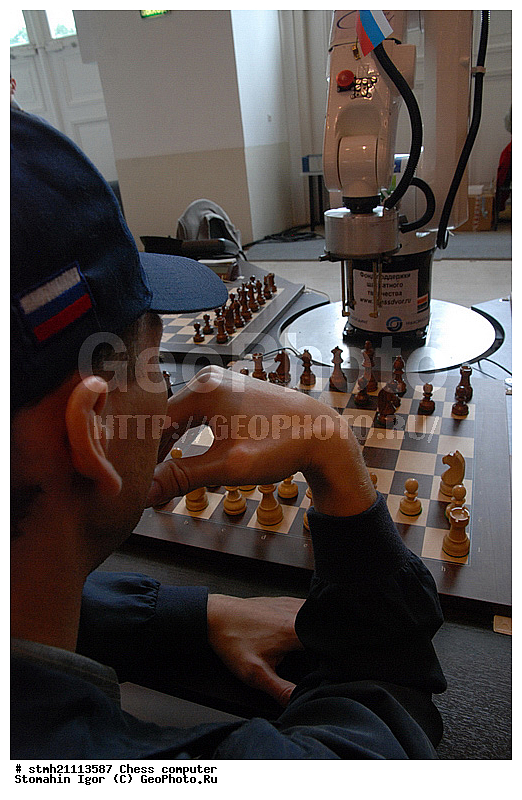 ��������� ���������, ���������