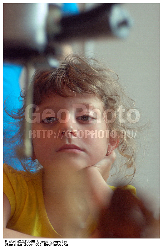 ��������� ���������, ���������