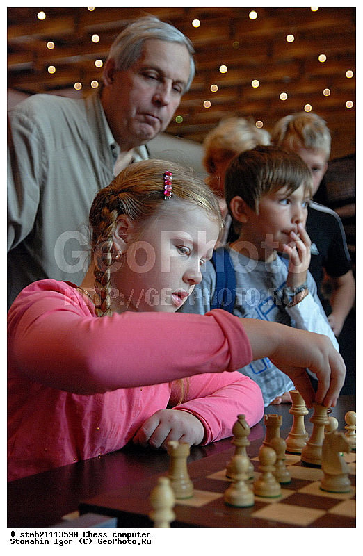 ��������� ���������, ���������