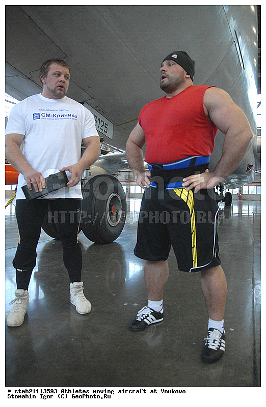 �������, ������, �������, �������� �������, ������� ������