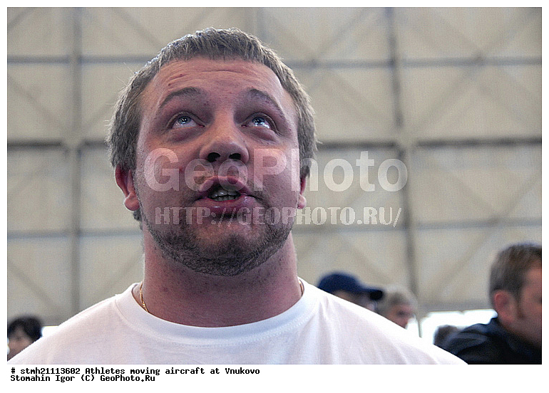 �������, ������, �������, �������� �������, ������� ������