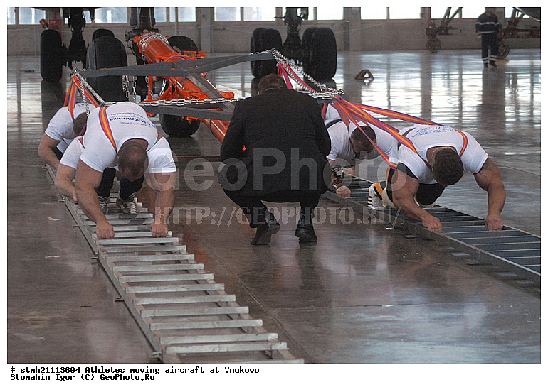 �������, ������, �������, �������� �������, ������� ������