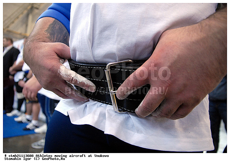 �������, ������, �������, �������� �������, ������� ������