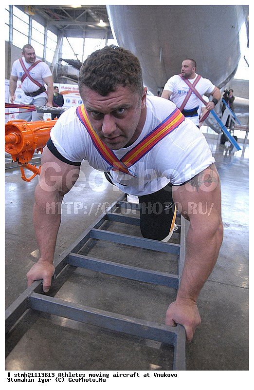 �������, ������, �������, �������� �������, ������� ������