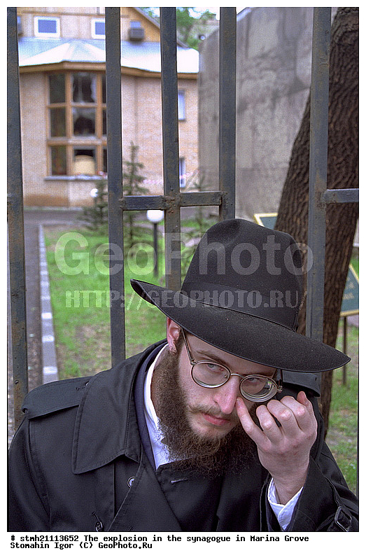 �����, ��������, ������� ����, �����������