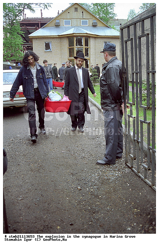 �����, ��������, ������� ����, �����������