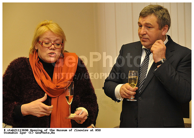 �������� �����, ����� ���������, ���, ����������� ��������������� �����������