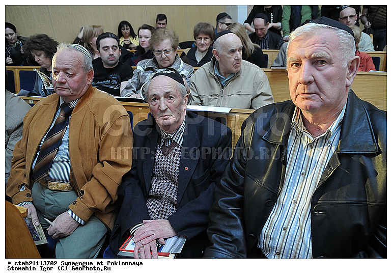 ��������, ��������� ����, ��������� �������