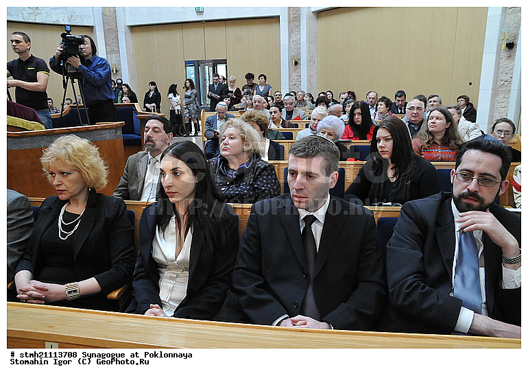 ��������, ��������� ����, ��������� �������