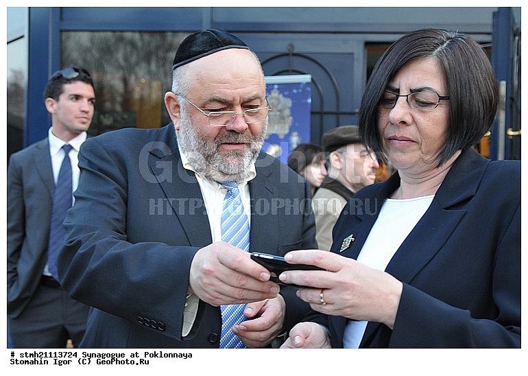 ��������, ��������� ����, ��������� �������