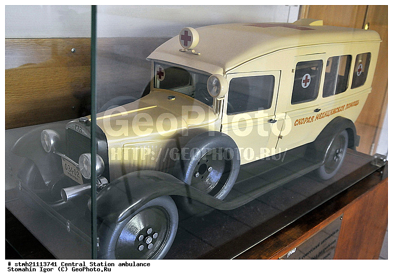 ����������� �������, ������ ������