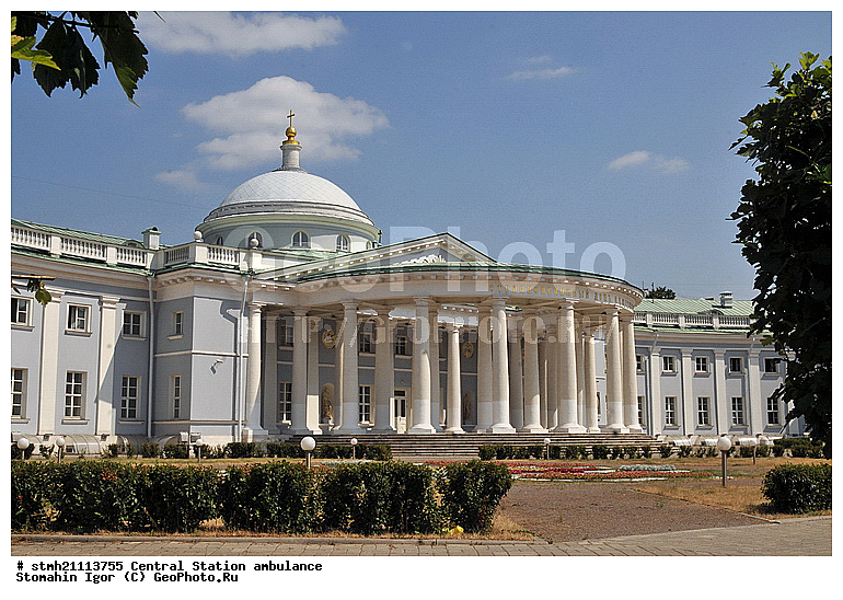 ����������� �������, ������ ������