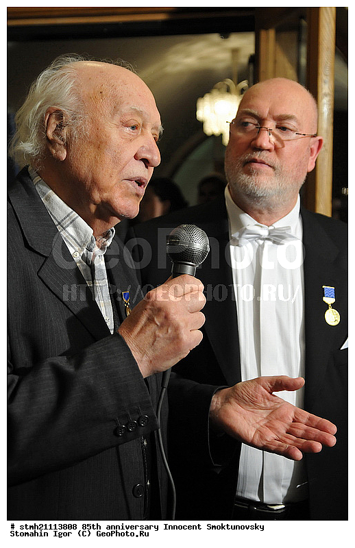 85-�����, ���������� ��������������, �����, ������, ���������� �������������