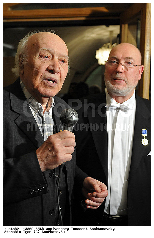 85-�����, ���������� ��������������, �����, ������, ���������� �������������