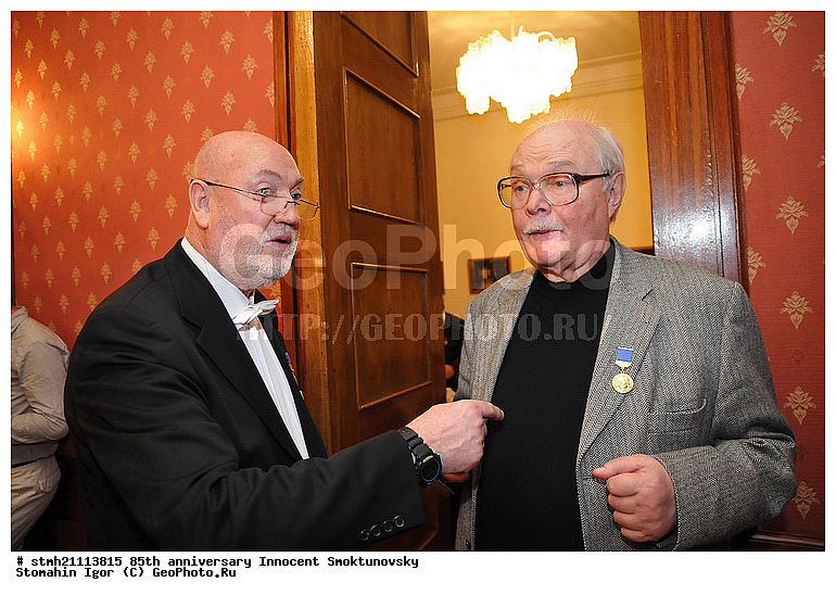 85-�����, ���������� ��������������, �����, ������, ���������� �������������