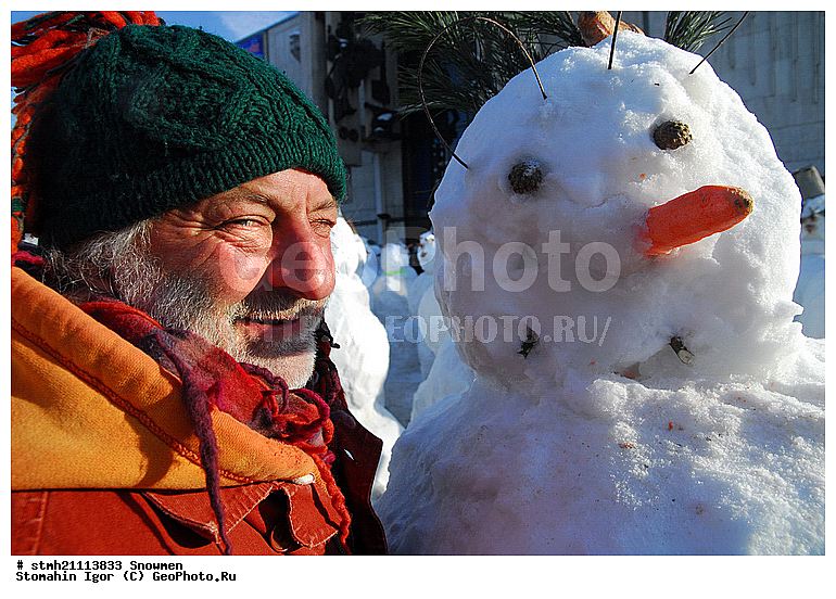 ���������, ����, ����� �� �����