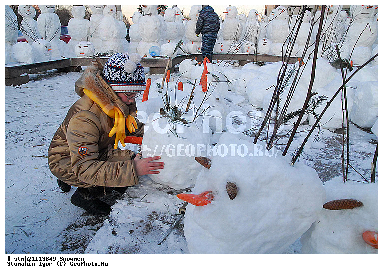 ���������, ����, ����� �� �����