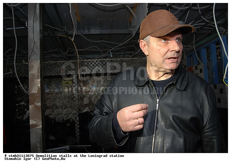 ���� �������, ������������� ������, �������� �������