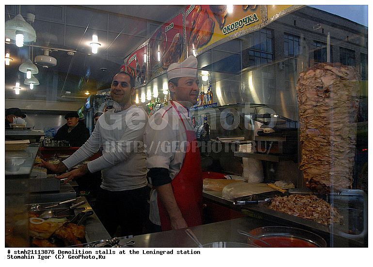 ���� �������, ������������� ������, �������� �������