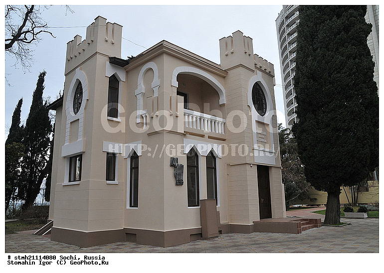 �����, �������������, ����, ������ ����