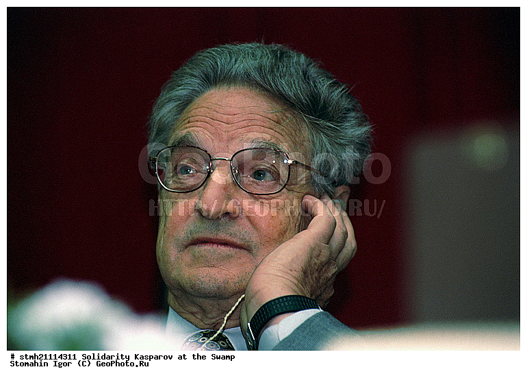 ������������, ��������, �������