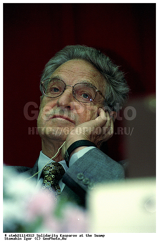 ������������, ��������, �������