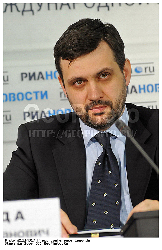 �����-�����������, ��������, �����-����������� ���������