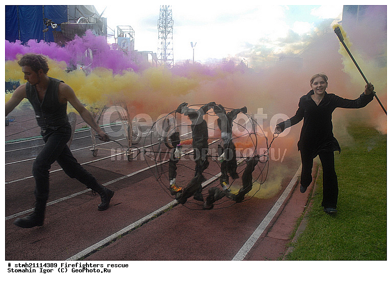 ��������, ���������, ������ 