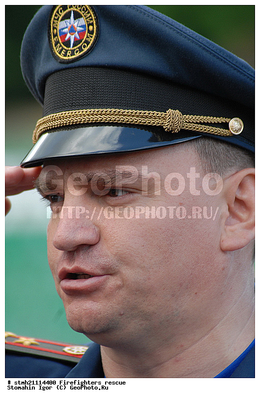 ��������, ���������, ������ 