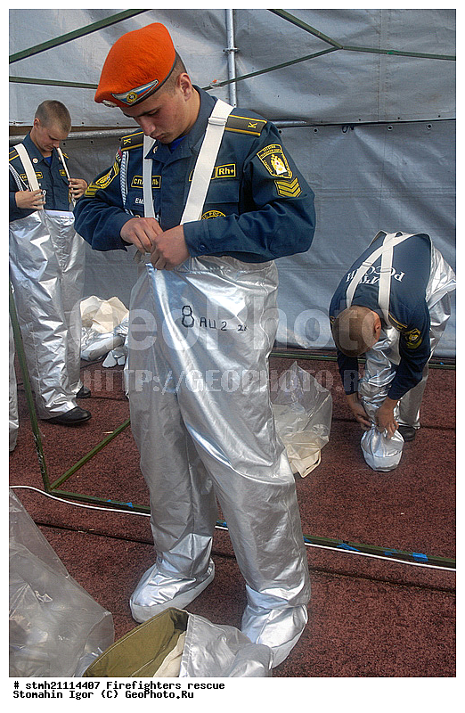 ��������, ���������, ������ 