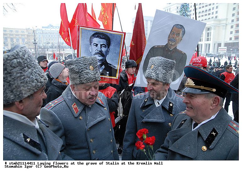 ���������� ������, ������ �������, ����������� �����