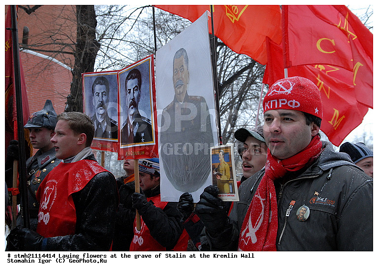 ���������� ������, ������ �������, ����������� �����