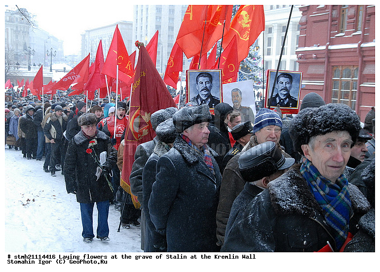 ���������� ������, ������ �������, ����������� �����