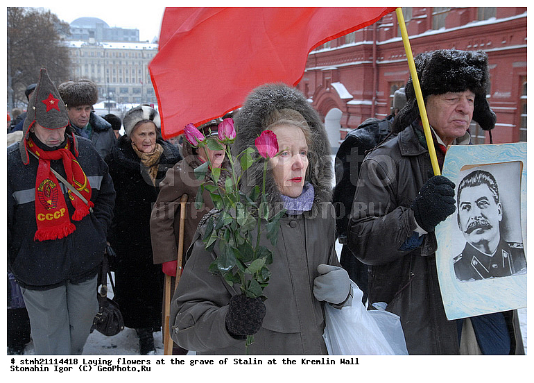 ���������� ������, ������ �������, ����������� �����