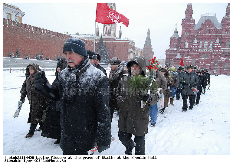 ���������� ������, ������ �������, ����������� �����