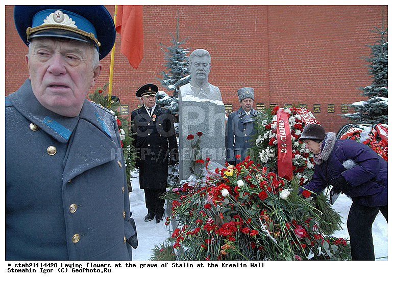 ���������� ������, ������ �������, ����������� �����