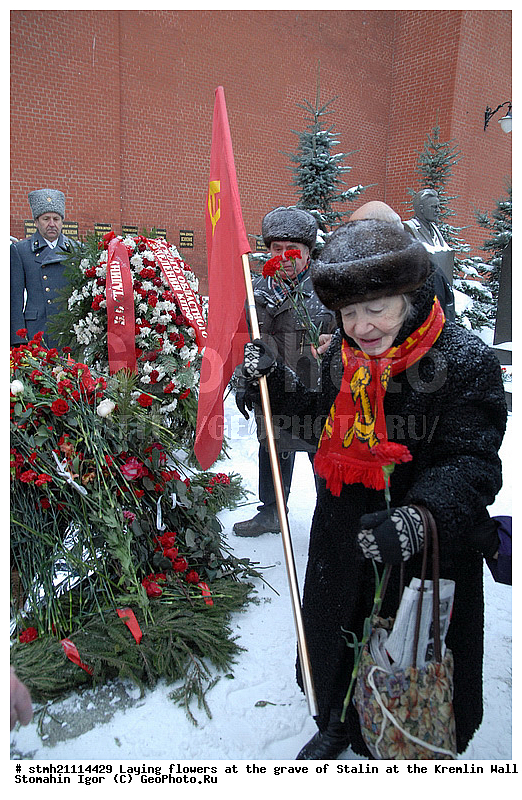 ���������� ������, ������ �������, ����������� �����