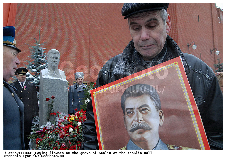 ���������� ������, ������ �������, ����������� �����