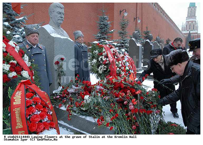 ���������� ������, ������ �������, ����������� �����