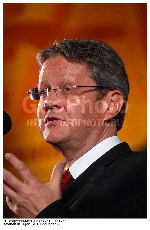 ���������, �������